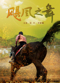 99久久精品国产免看国产一区